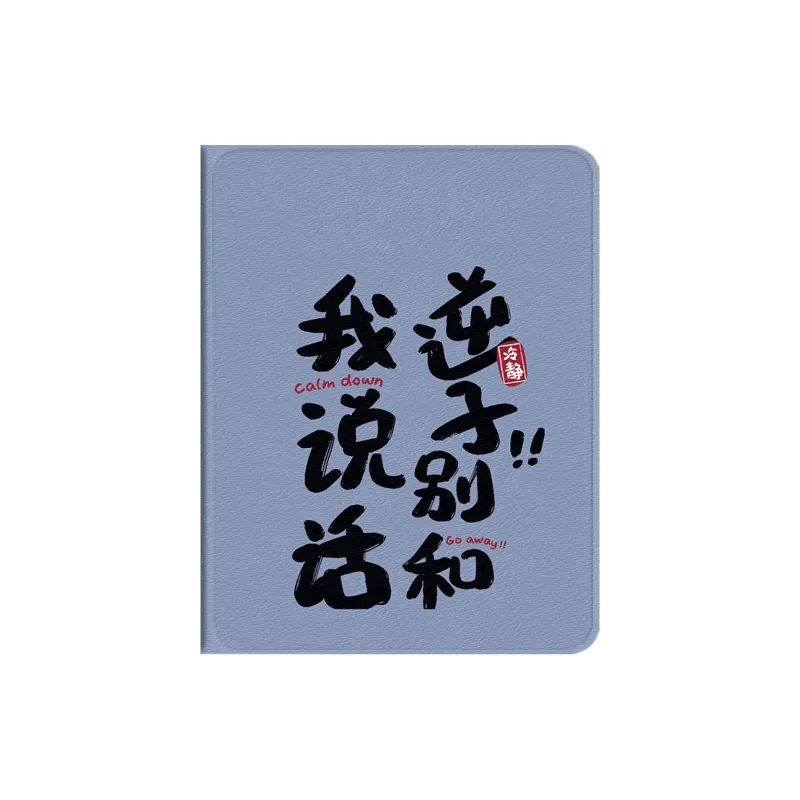 Baochengbao Tablet Protective Cases-9