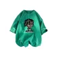 Washed Green