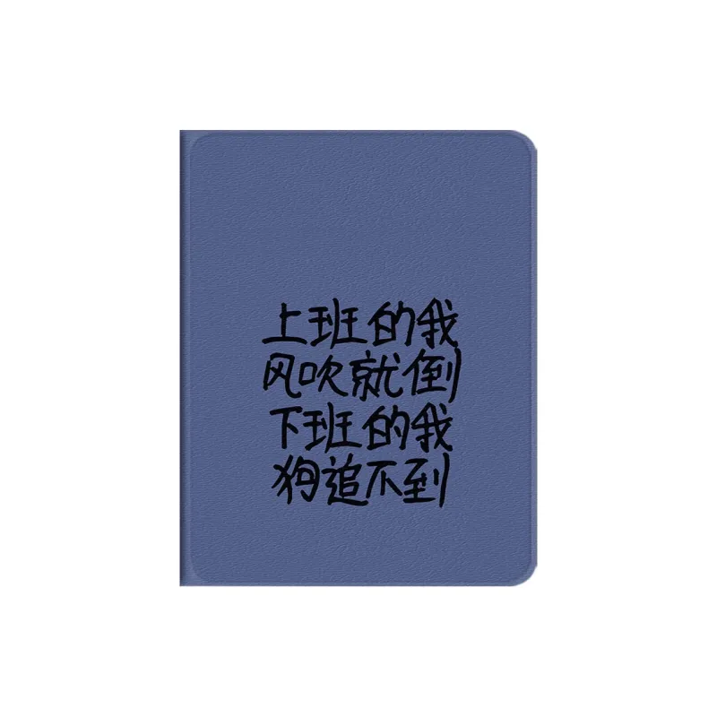 Baochengbao Tablet Protective Cases-16