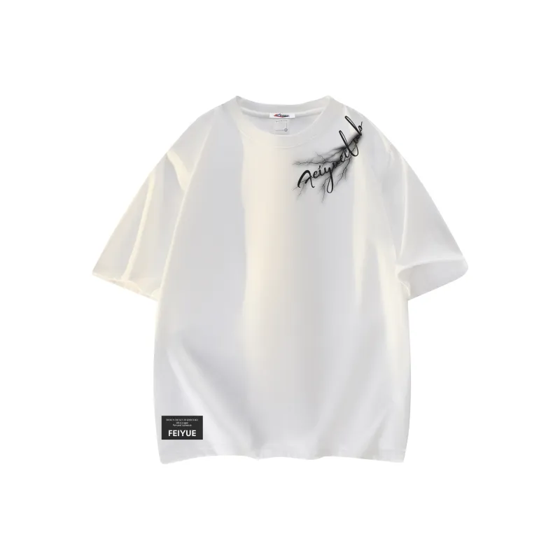 Feiyue T Shirts Unisex-0