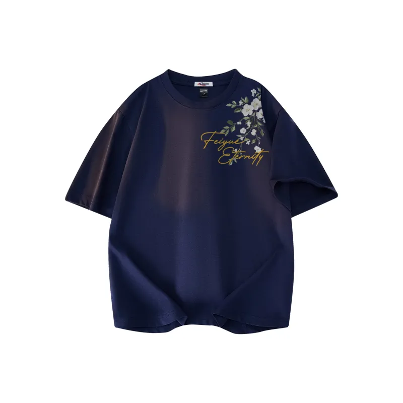 Feiyue T Shirts Unisex-7
