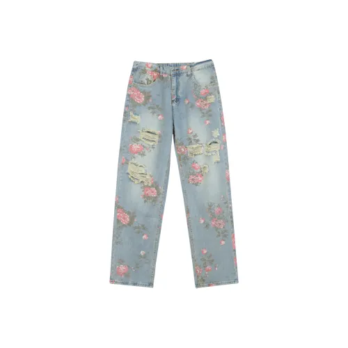 Jeans Cargo Kaki à Taille