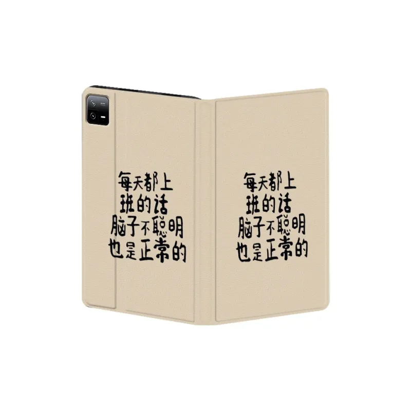 Baochengbao Tablet Protective Cases-6
