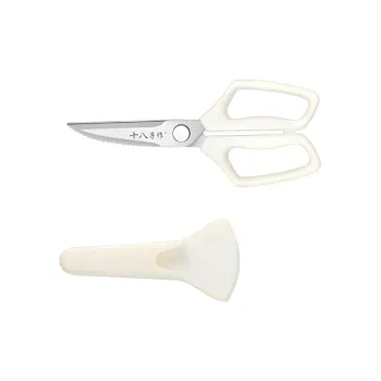 Eighteen Sons Household Scissors Milk White