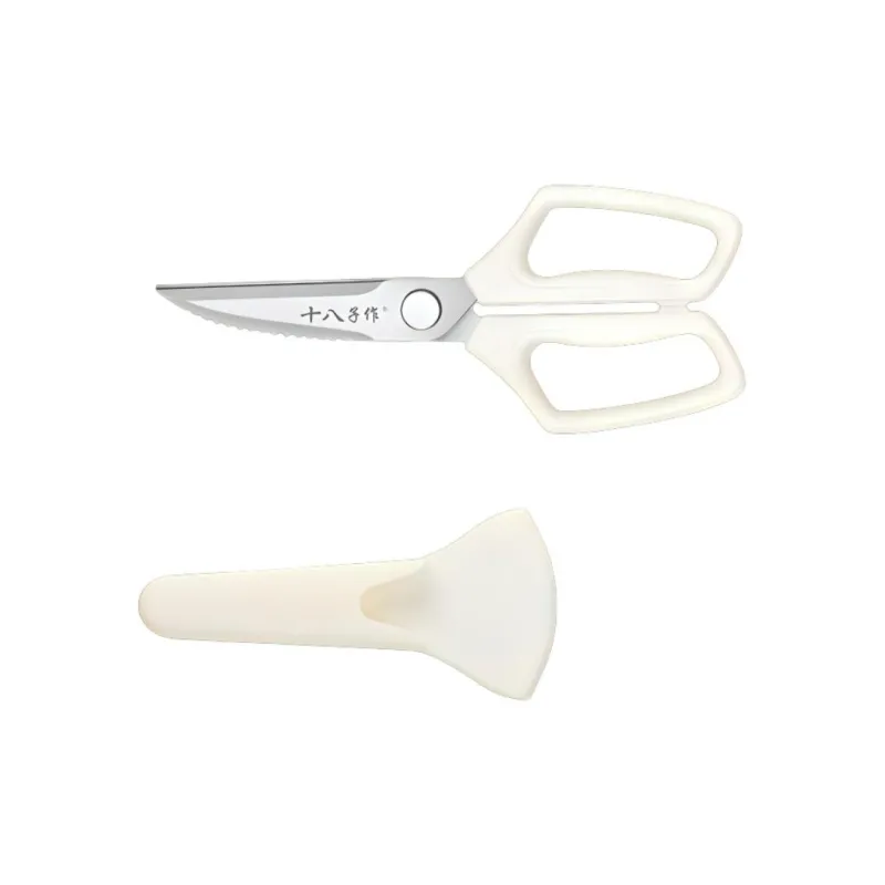 Eighteen Sons Household Scissors Milk White-0