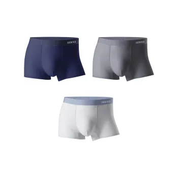 MIIOW Men Underpants