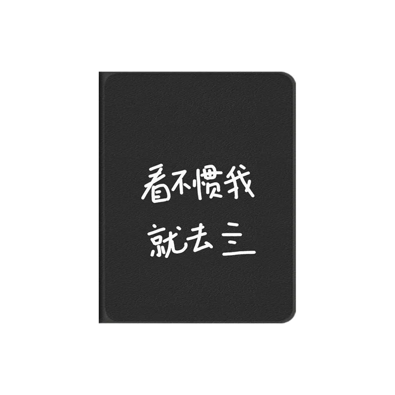 Baochengbao Tablet Protective Cases-4