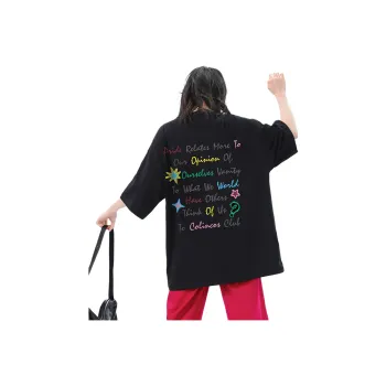 FOMOCE T Shirts Unisex