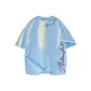 Glacier Blue