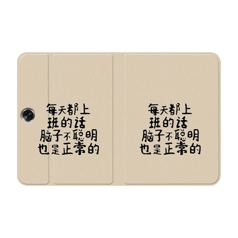 Baochengbao Tablet Protective Cases-7