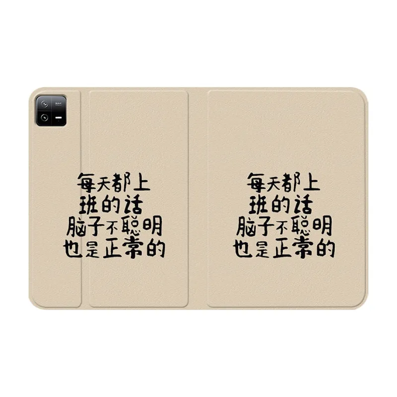 Baochengbao Tablet Protective Cases-7