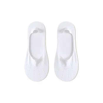 Gentle Welcome No Show Socks Unisex