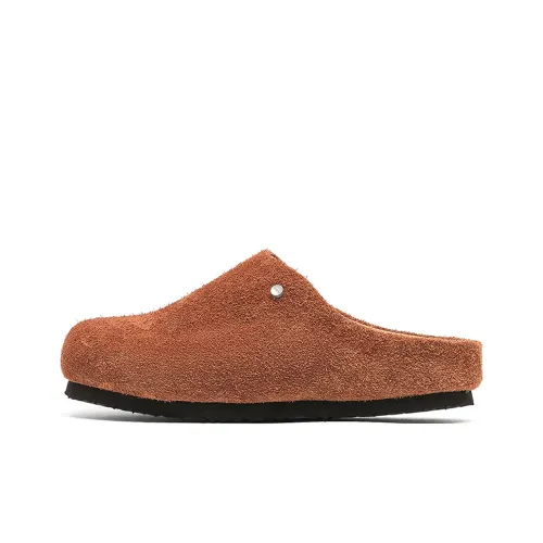 WEISHIBANGWEI Rubber Sole Slip Resistant Closed Toe Slippers Unisex Camel