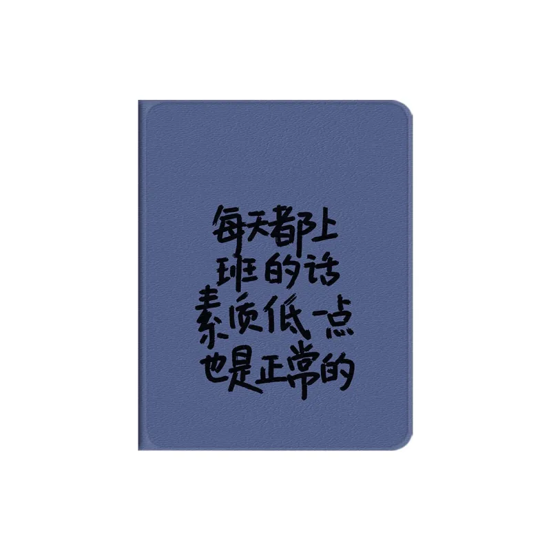 Baochengbao Tablet Protective Cases-16