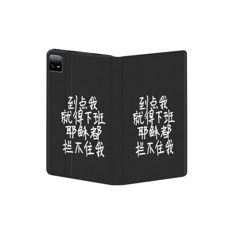 Baochengbao Tablet Protective Cases-10