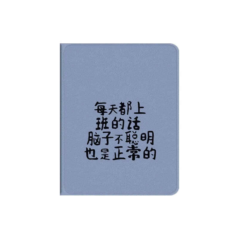 Baochengbao Tablet Protective Cases-12
