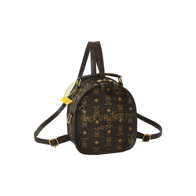 Yalu PU Backpack Regular Women's White/Brown/Coffee/Pink-12