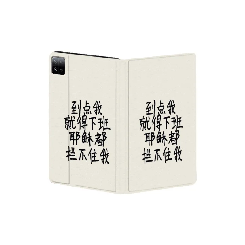 Baochengbao Tablet Protective Cases-2