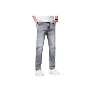 PRPK Jeans Unisex