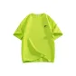 Neon Green