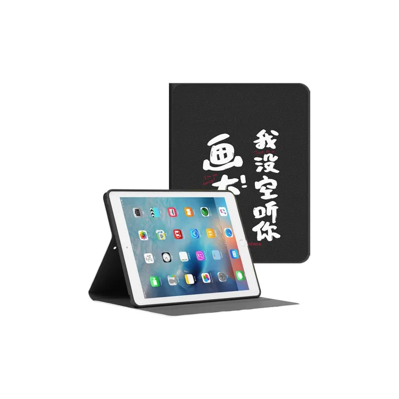 Baochengbao Tablet Protective Cases-2