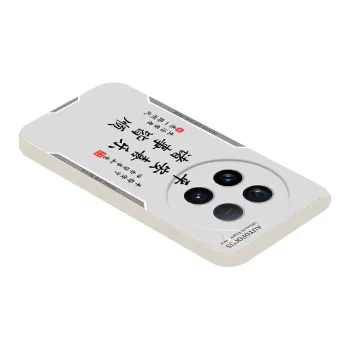 JUXIELONG Phone Cases