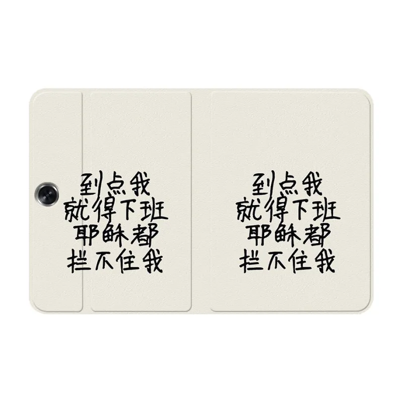 Baochengbao Tablet Protective Cases-3