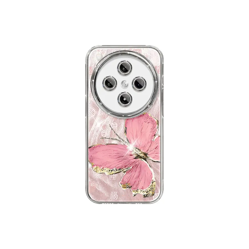 LANMUMU Phone Cases-0