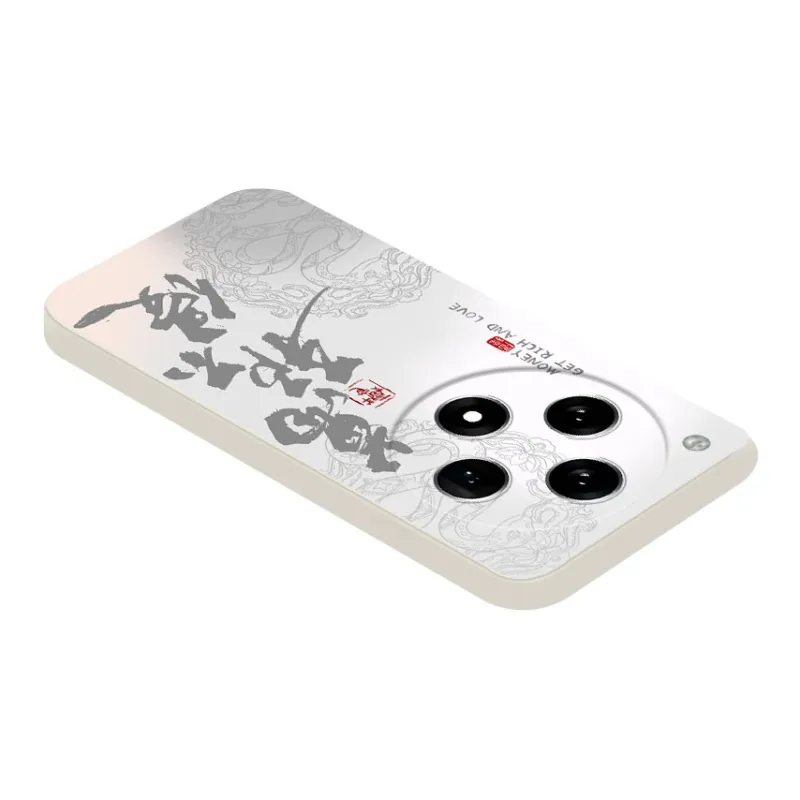 JUXIELONG Phone Cases-2