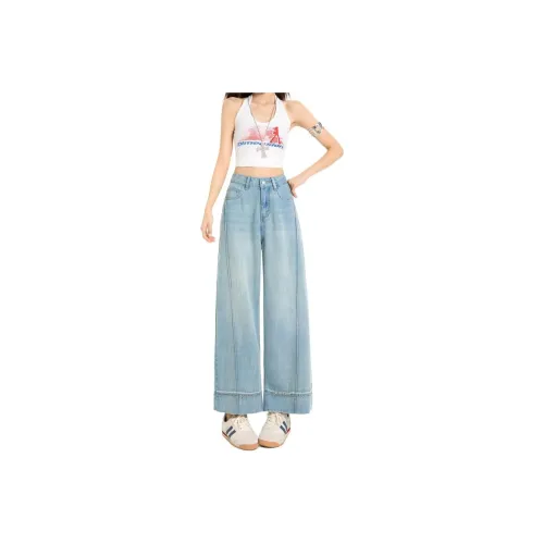 7 SEVFUN Jeans Women's Nostalgic Blue