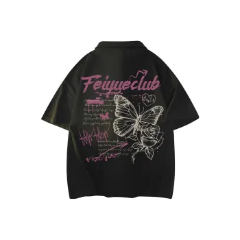 Feiyue Polo Shirts Unisex
