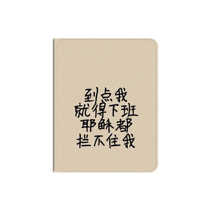 Baochengbao Tablet Protective Cases-4