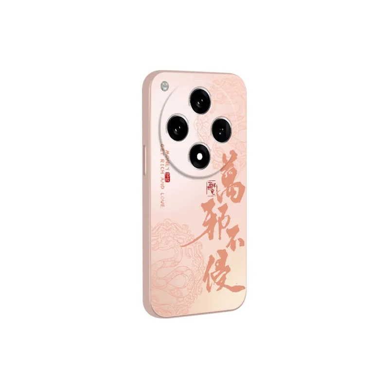 JUXIELONG Phone Cases-10
