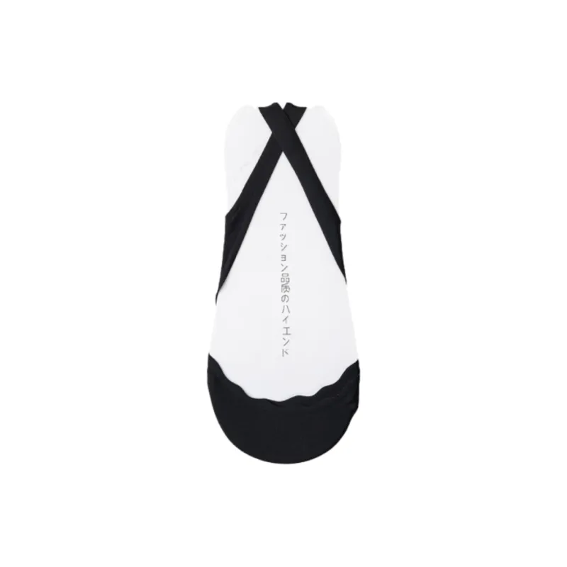 Gentle Welcome No Show Socks Unisex 1 Pack-6