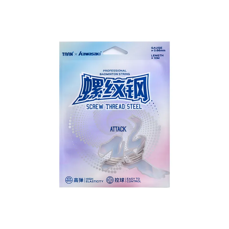 TAAN x Kawasaki Stretch Durable, Both Features Badminton Strings Silver Gray 0.66mm String Gauge-0