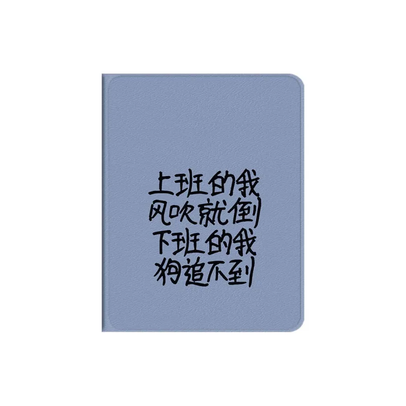 Baochengbao Tablet Protective Cases-12