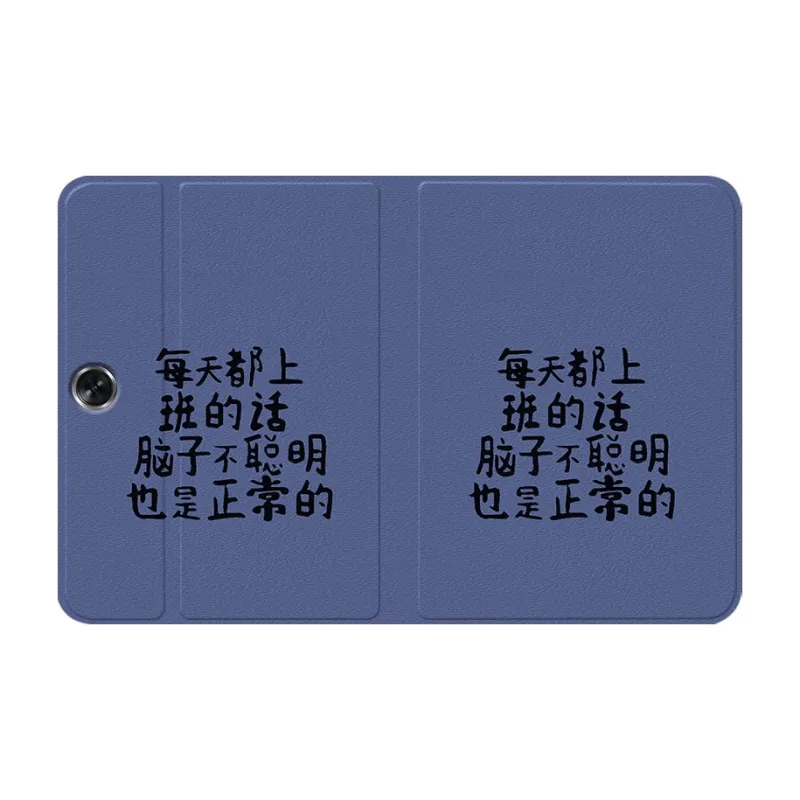 Baochengbao Tablet Protective Cases-19