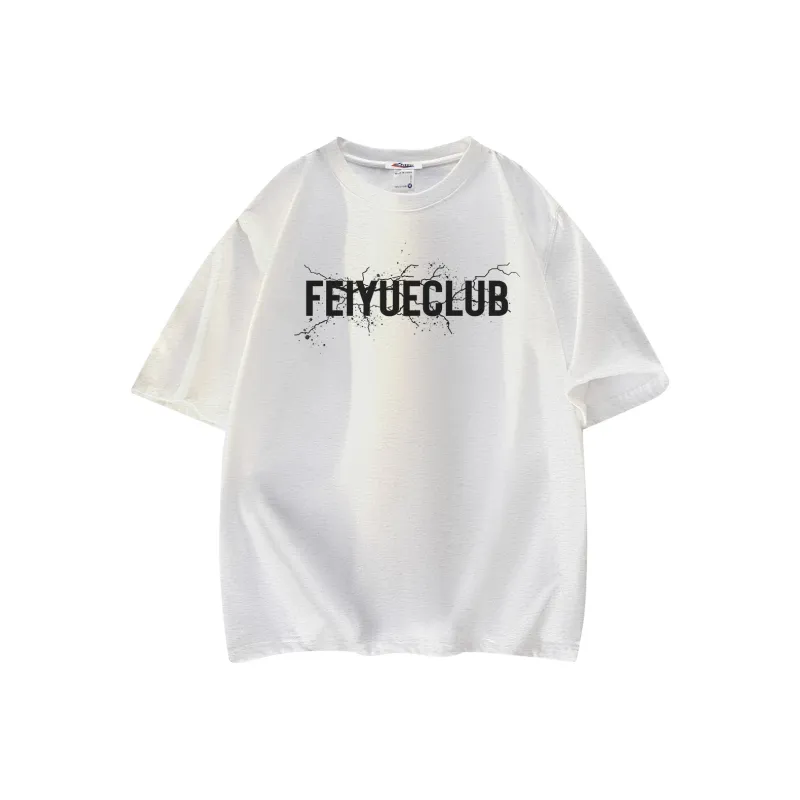 Feiyue T Shirts Unisex-9