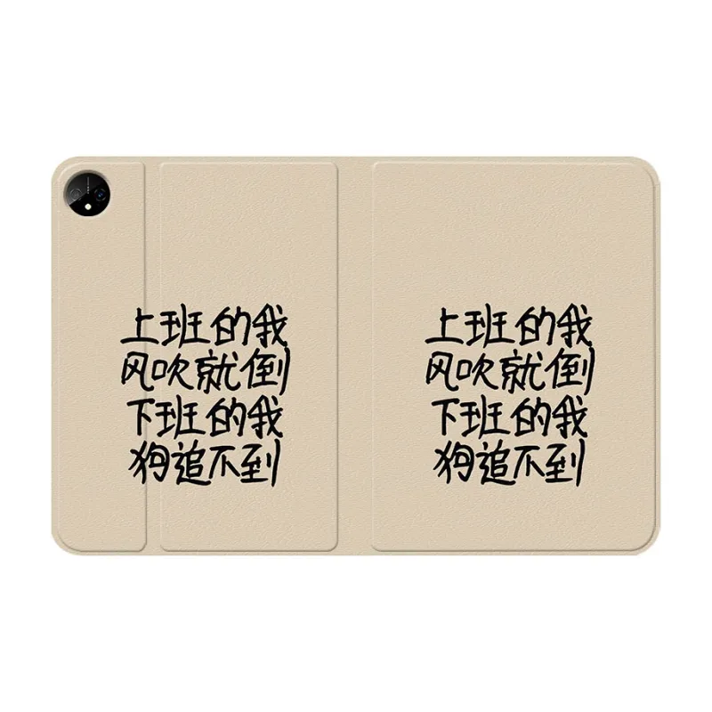 Baochengbao Tablet Protective Cases-7