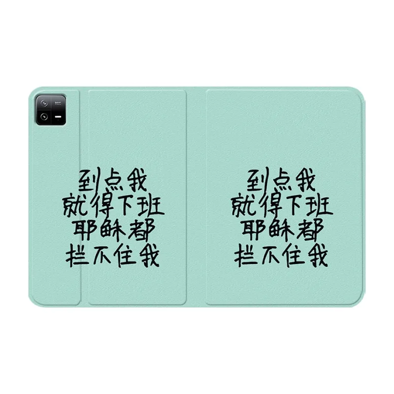 Baochengbao Tablet Protective Cases-23
