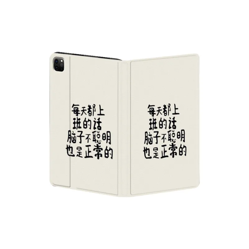 Baochengbao Tablet Protective Cases-2