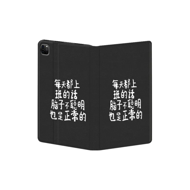 Baochengbao Tablet Protective Cases-10