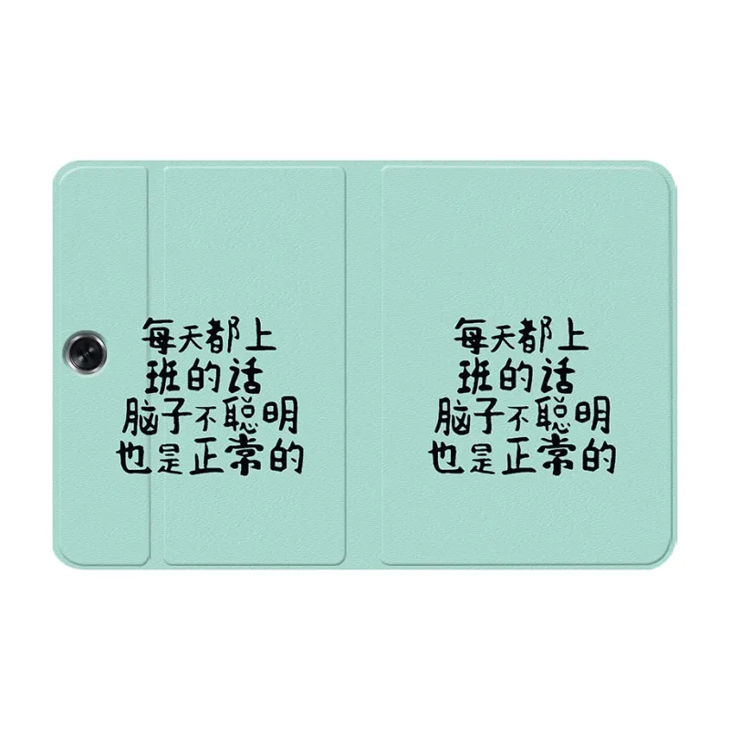 Baochengbao Tablet Protective Cases-23