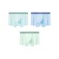 3 Pack[Star Moon Blue+Norway Blue+Mint Green]