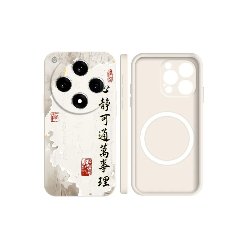 BAOCHENG Phone Cases-15
