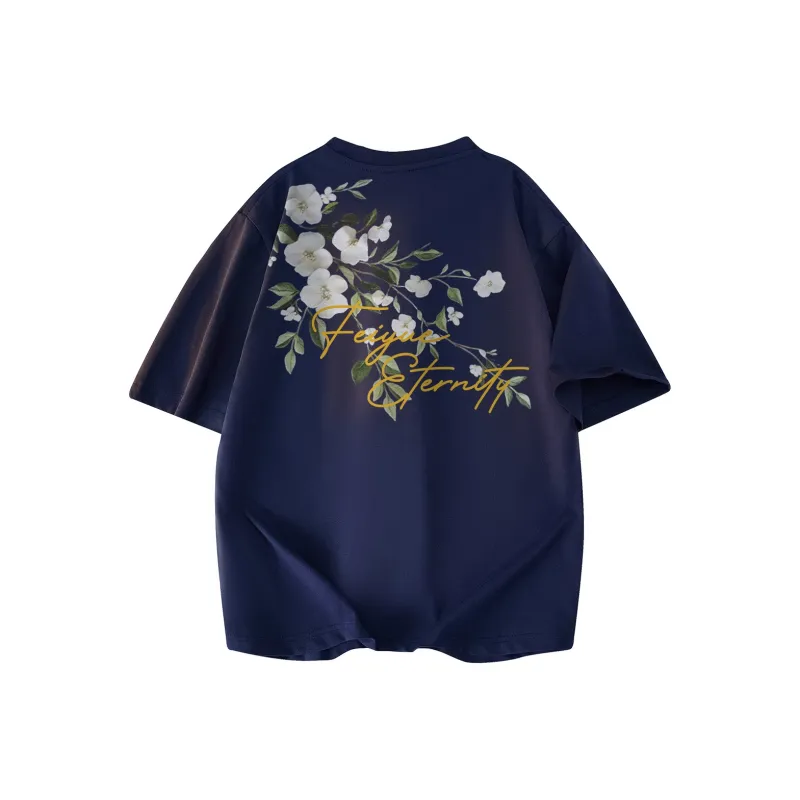 Feiyue T Shirts Unisex-6