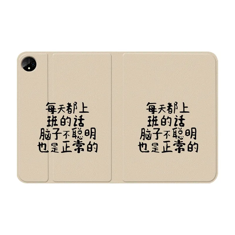 Baochengbao Tablet Protective Cases-7