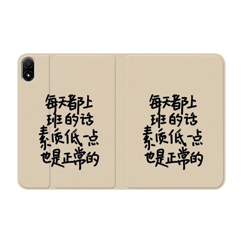 Baochengbao Tablet Protective Cases-7