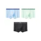 3 Pack[Norway Blue+Mint Green+Stone Gray]