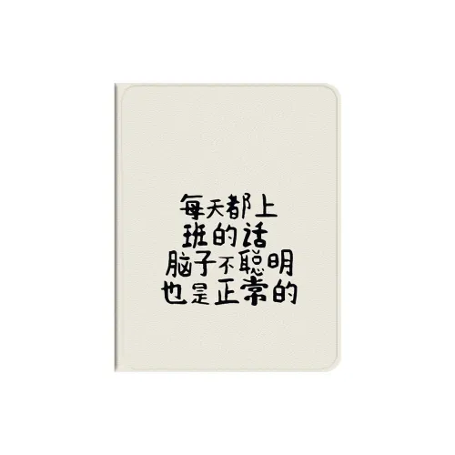 Baochengbao Tablet Protective Cases